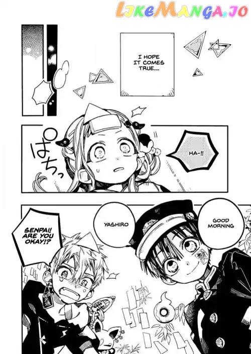Toilet-Bound Hanako-kun Chapter 38 image 34